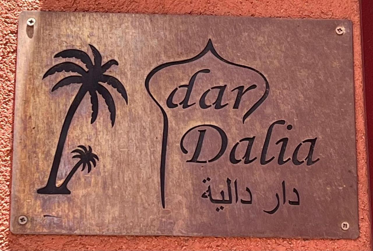 Dar Dalia Villa Marrakesh Luaran gambar
